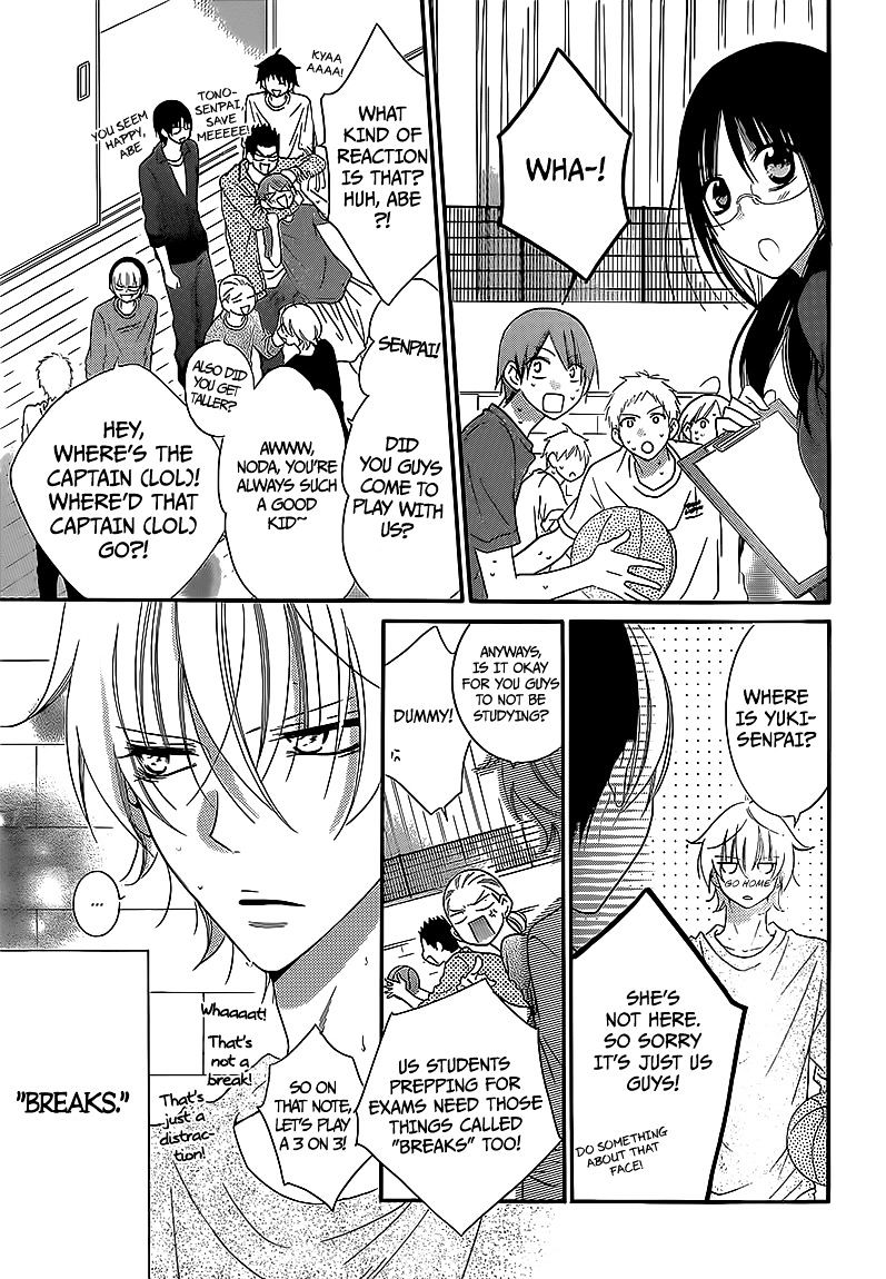 Page 3 of Chapter 44