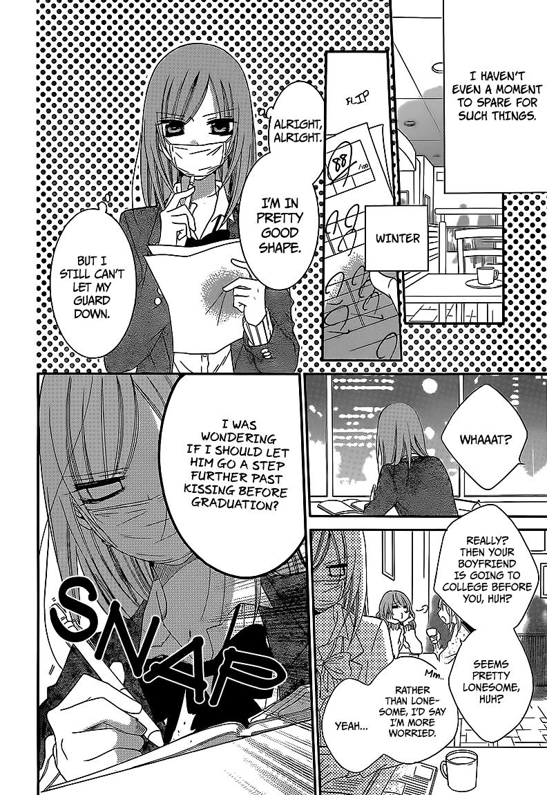 Page 4 of Chapter 44