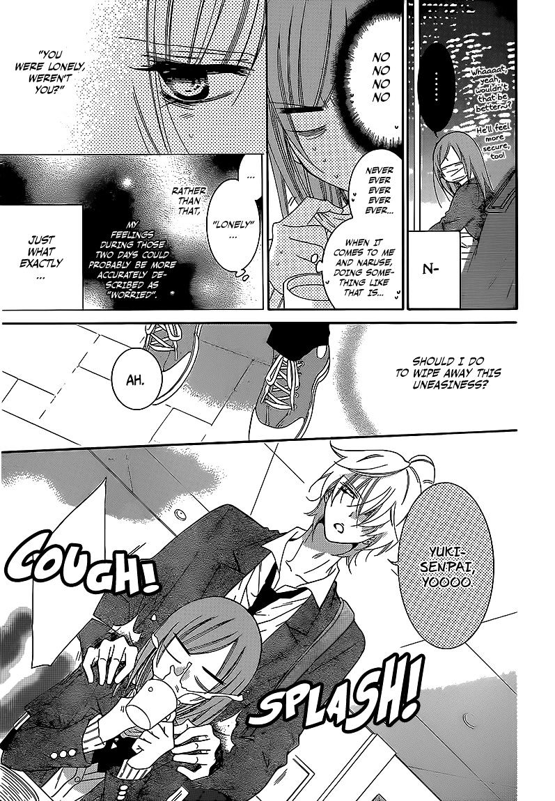 Page 5 of Chapter 44