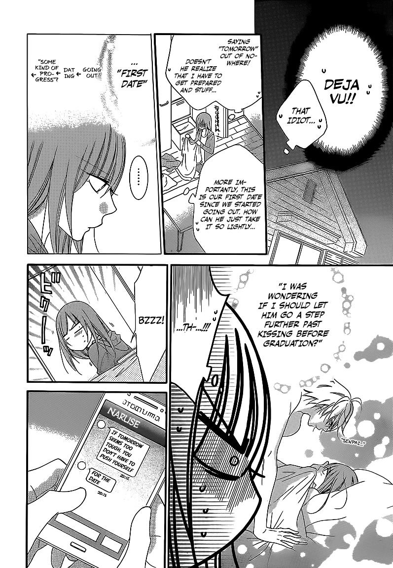 Page 8 of Chapter 44