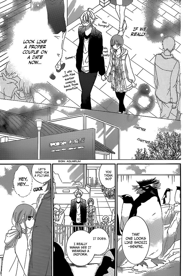 Page 13 of Chapter 44