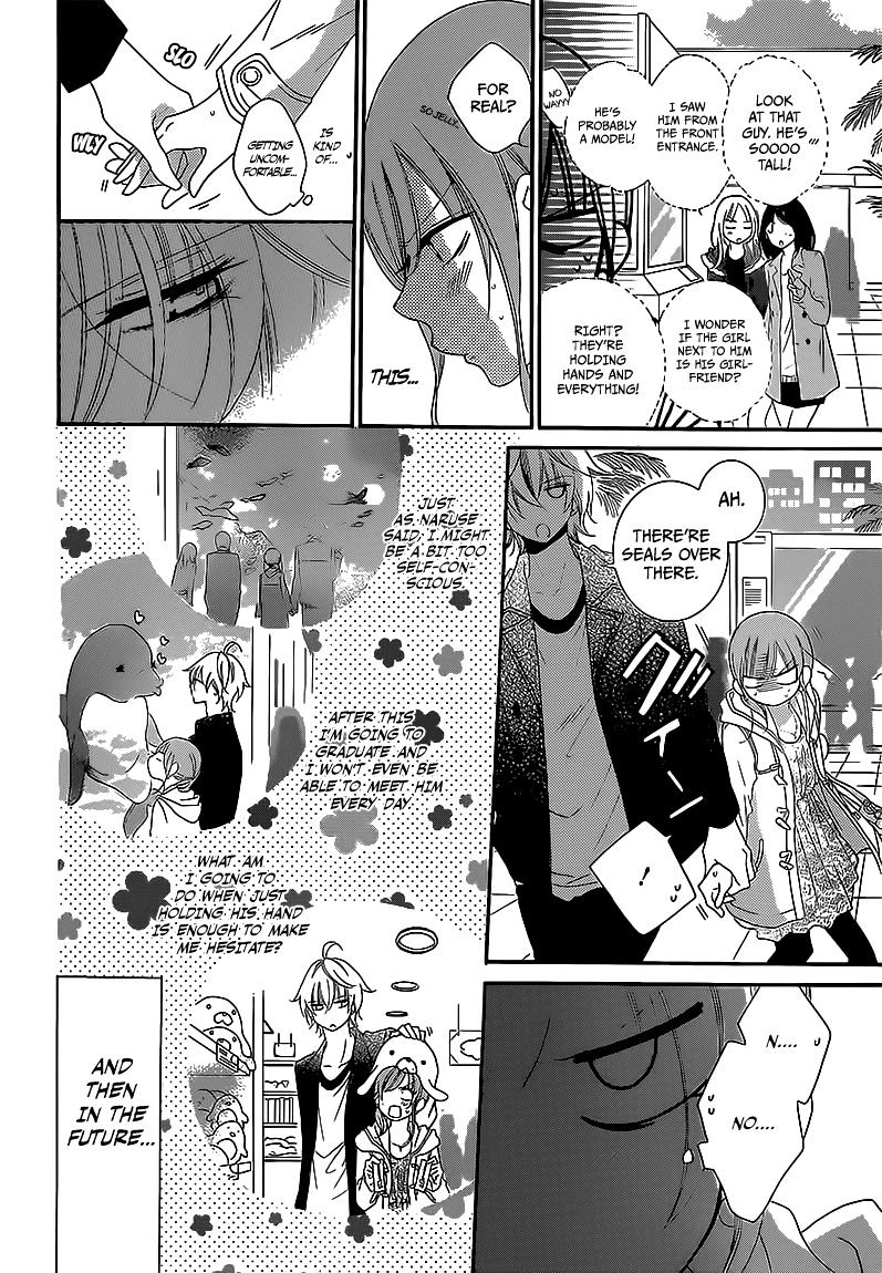 Page 14 of Chapter 44
