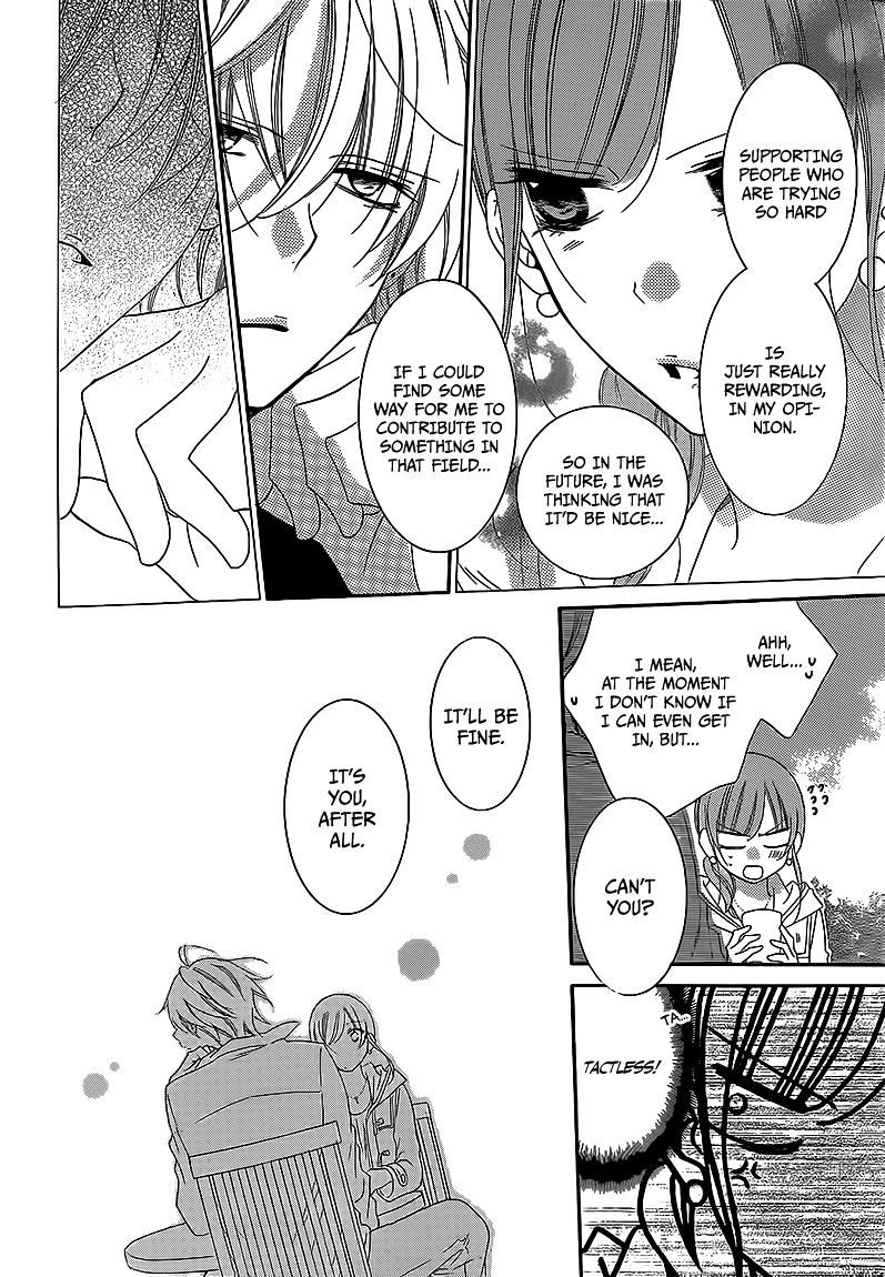 Page 16 of Chapter 44