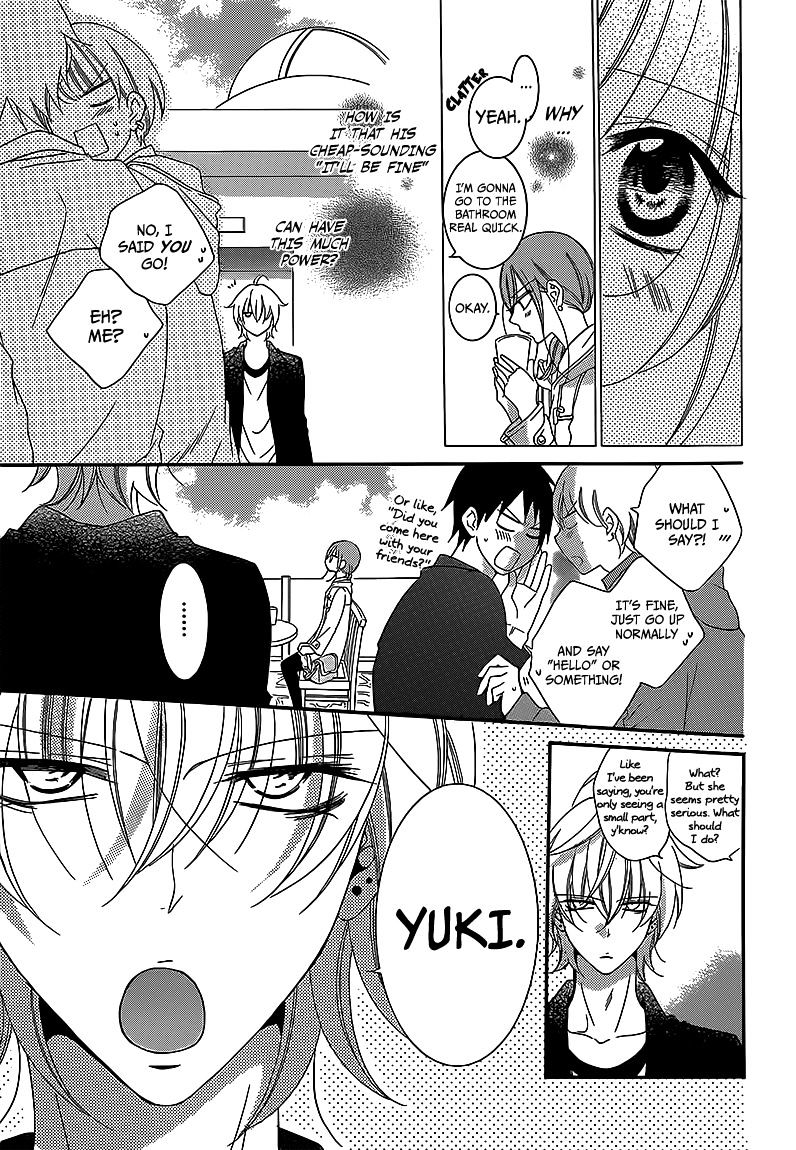 Page 17 of Chapter 44