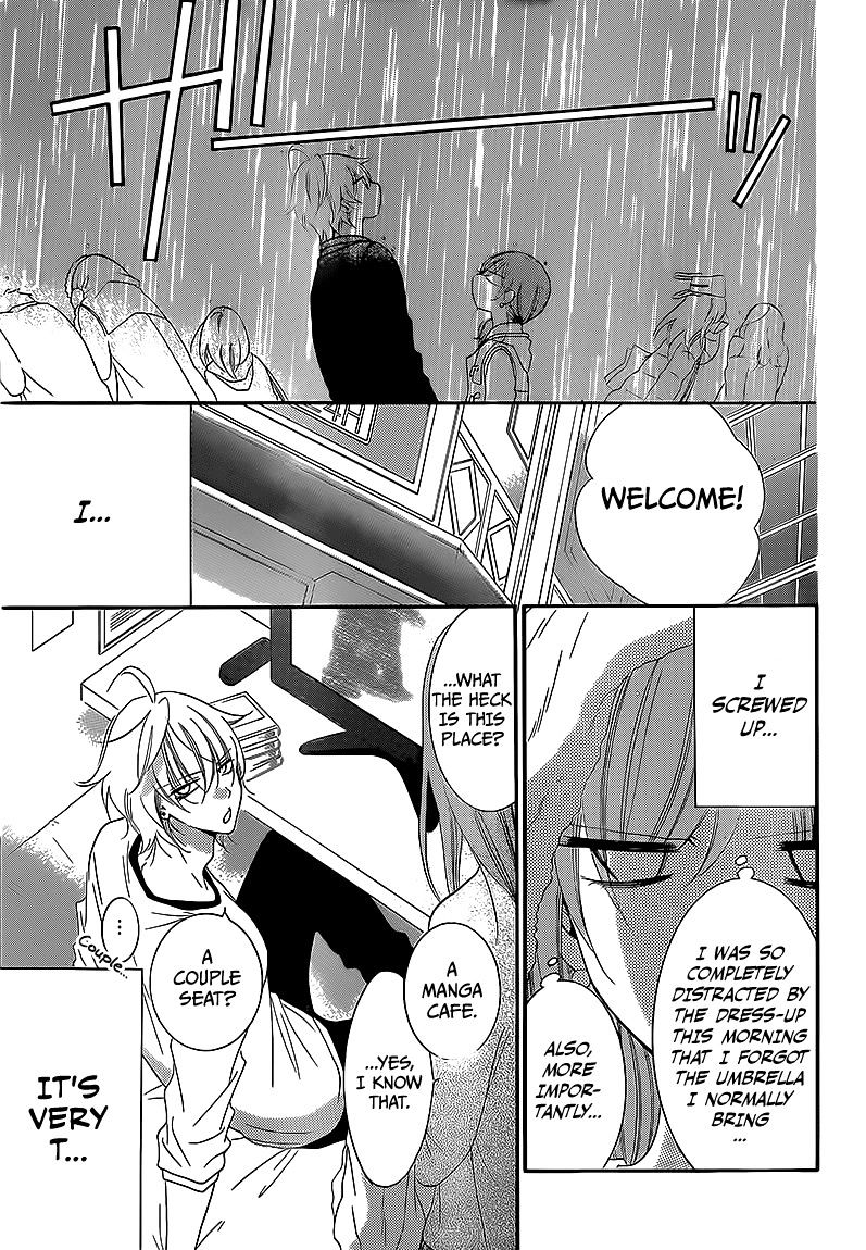 Page 19 of Chapter 44