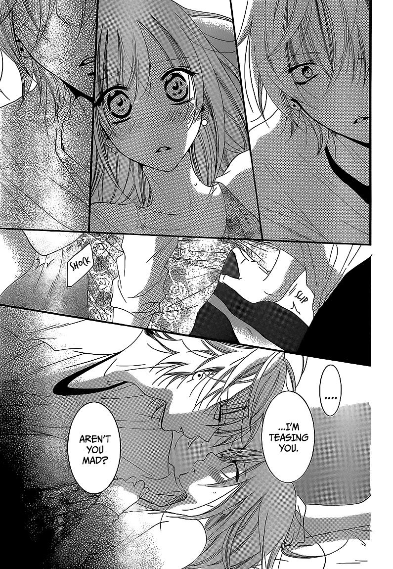 Page 23 of Chapter 44