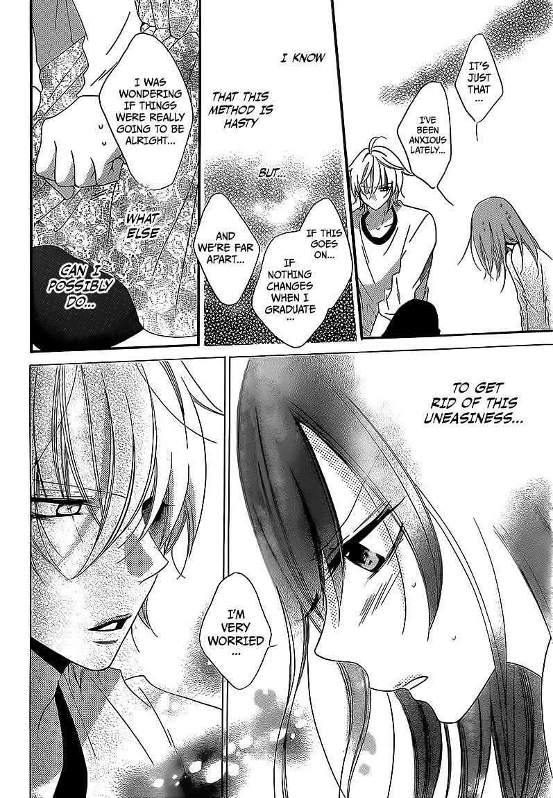 Page 26 of Chapter 44