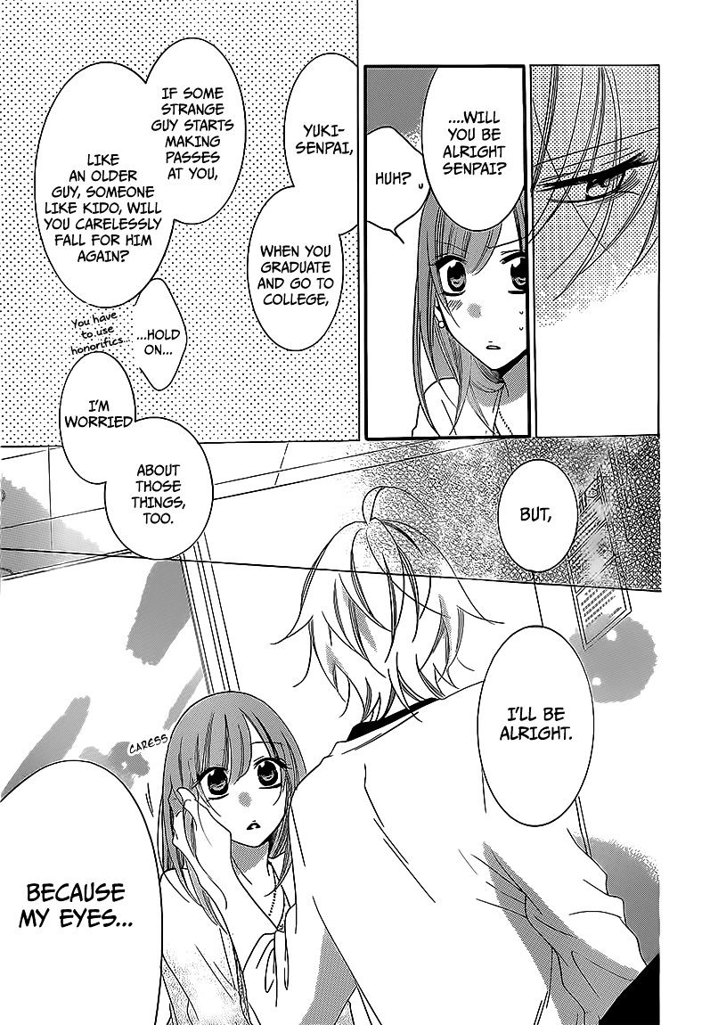 Page 27 of Chapter 44