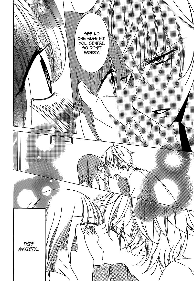 Page 28 of Chapter 44