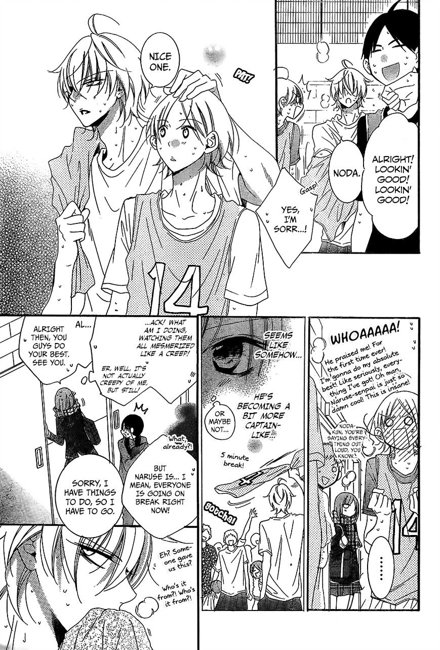 Page 6 of Chapter 45