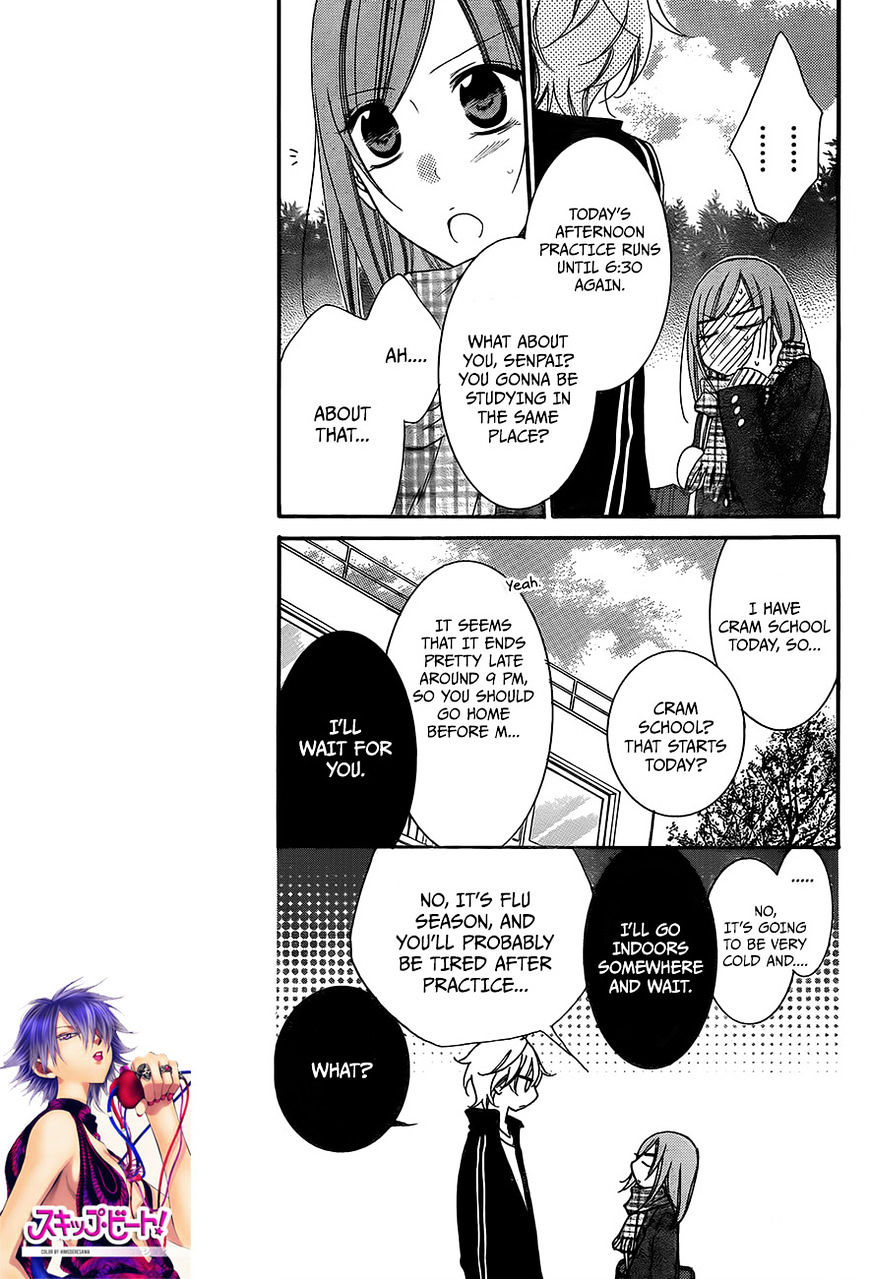 Page 8 of Chapter 45