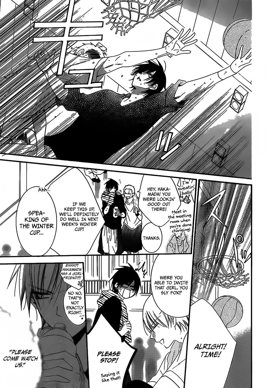 Page 10 of Chapter 45