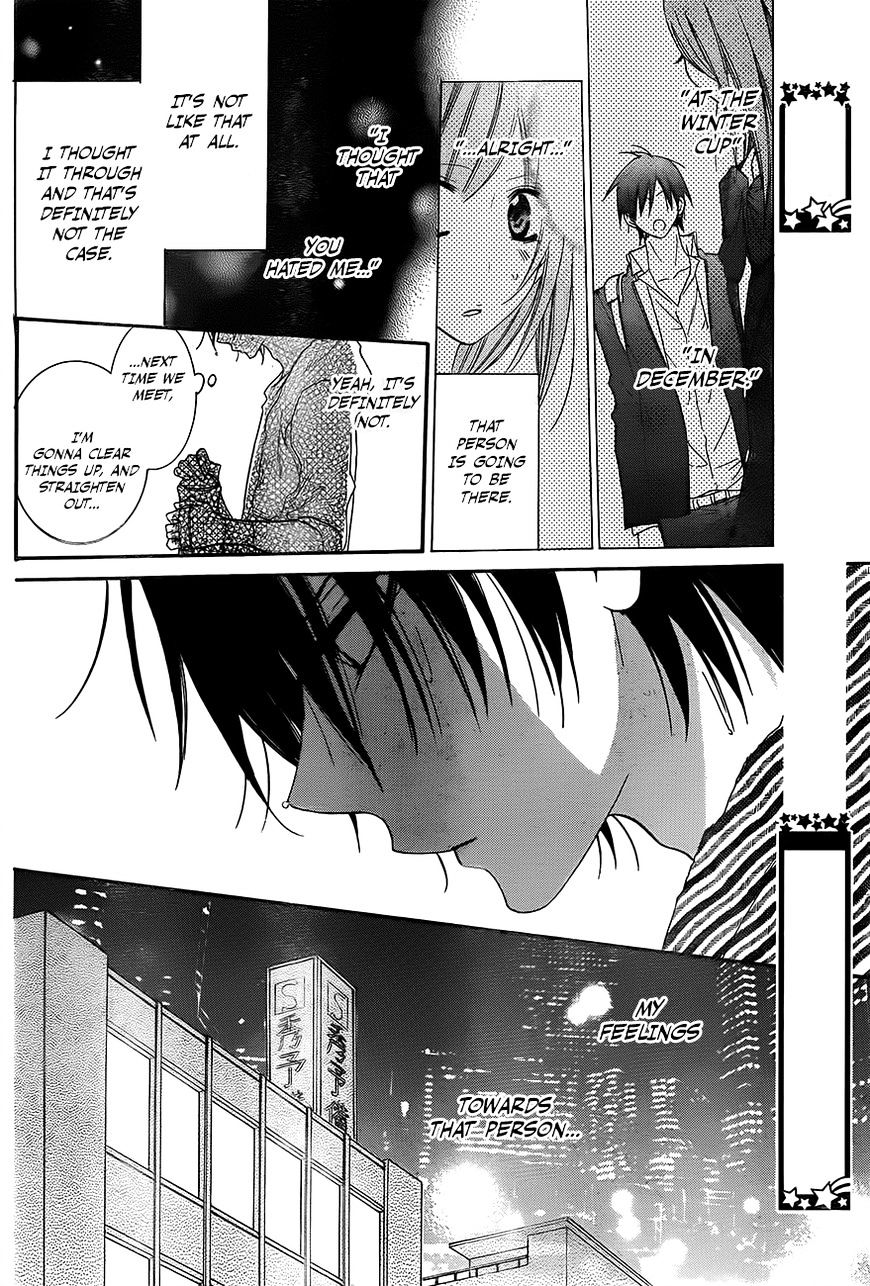 Page 11 of Chapter 45