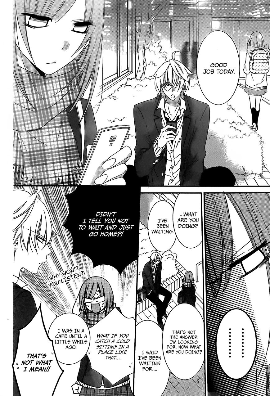 Page 13 of Chapter 45