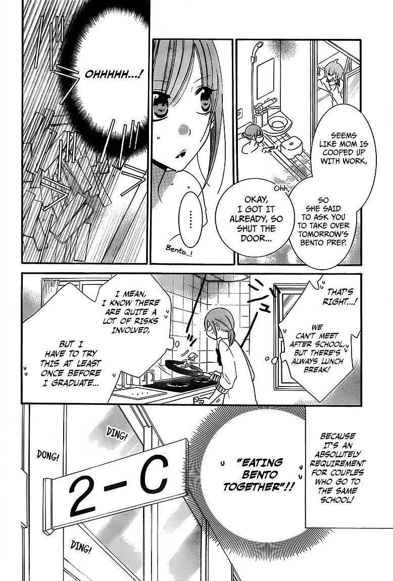 Page 17 of Chapter 45