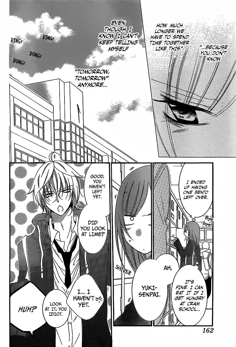 Page 21 of Chapter 45