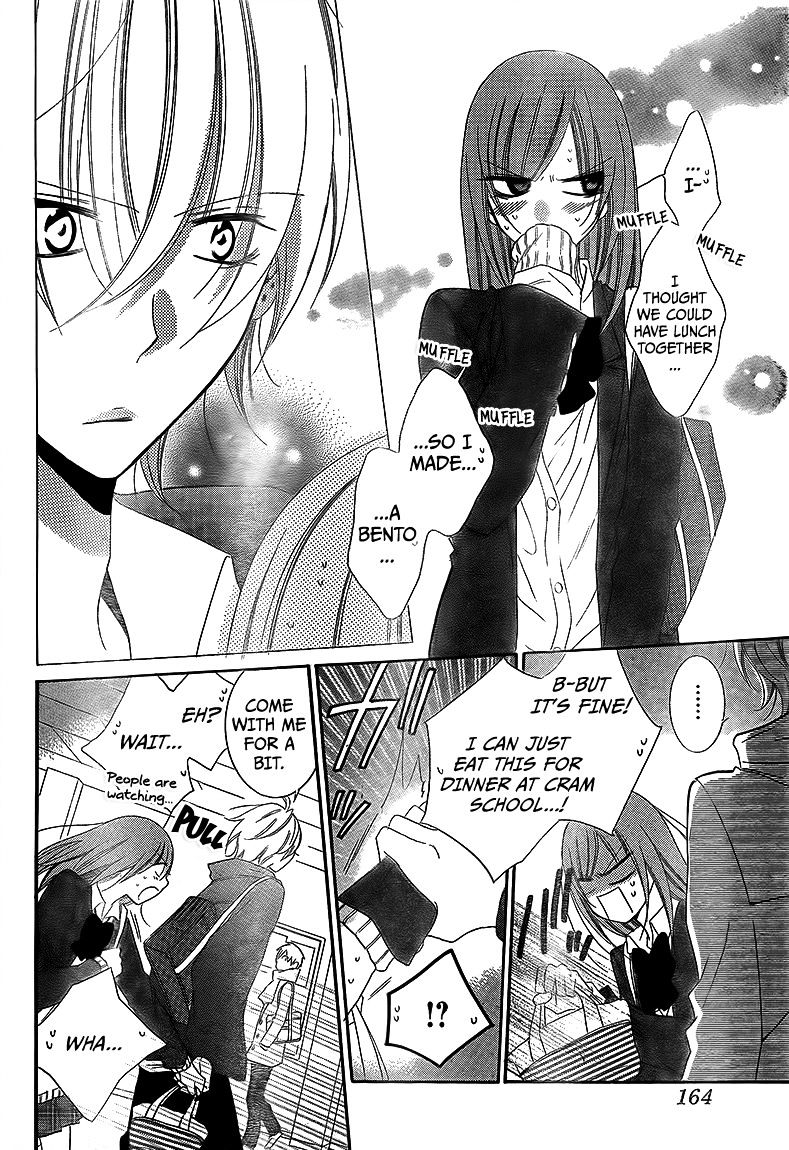 Page 23 of Chapter 45