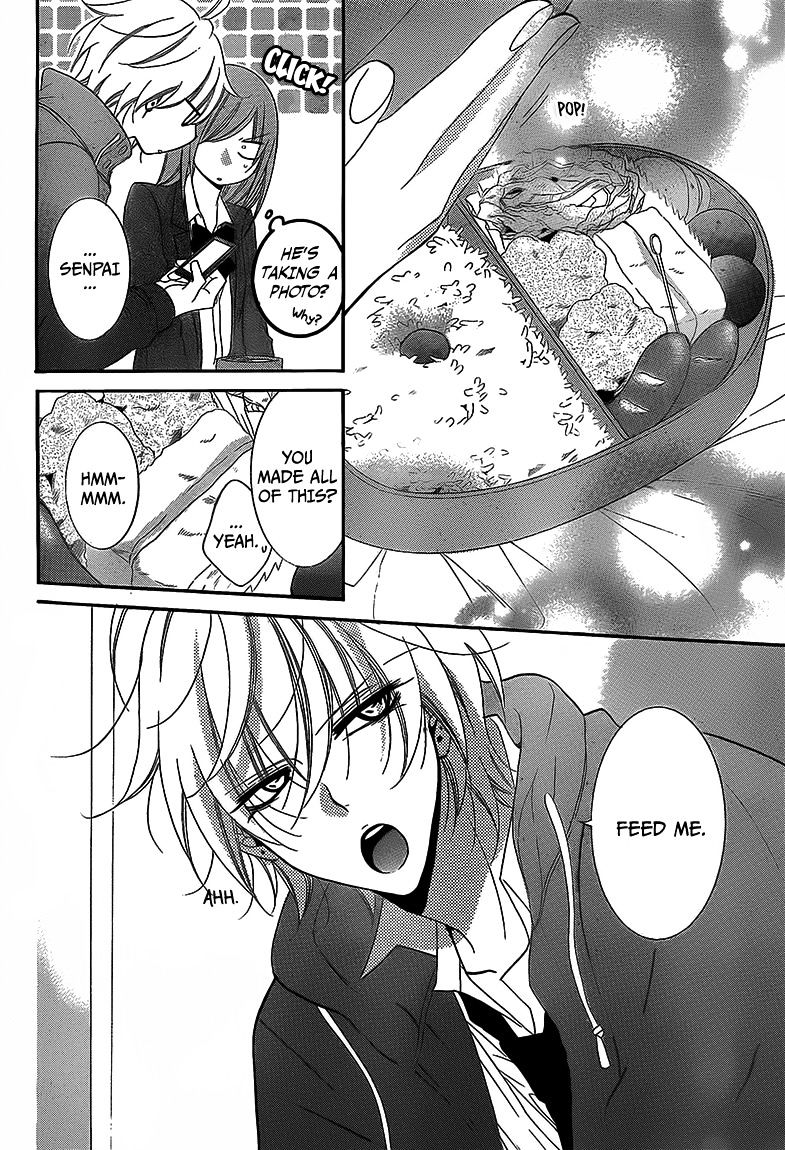 Page 25 of Chapter 45