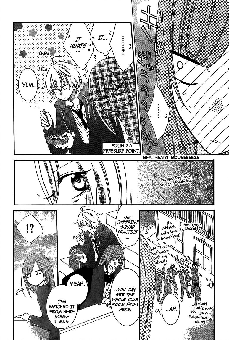 Page 27 of Chapter 45