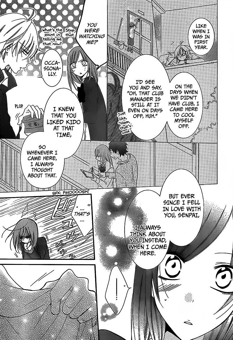 Page 28 of Chapter 45