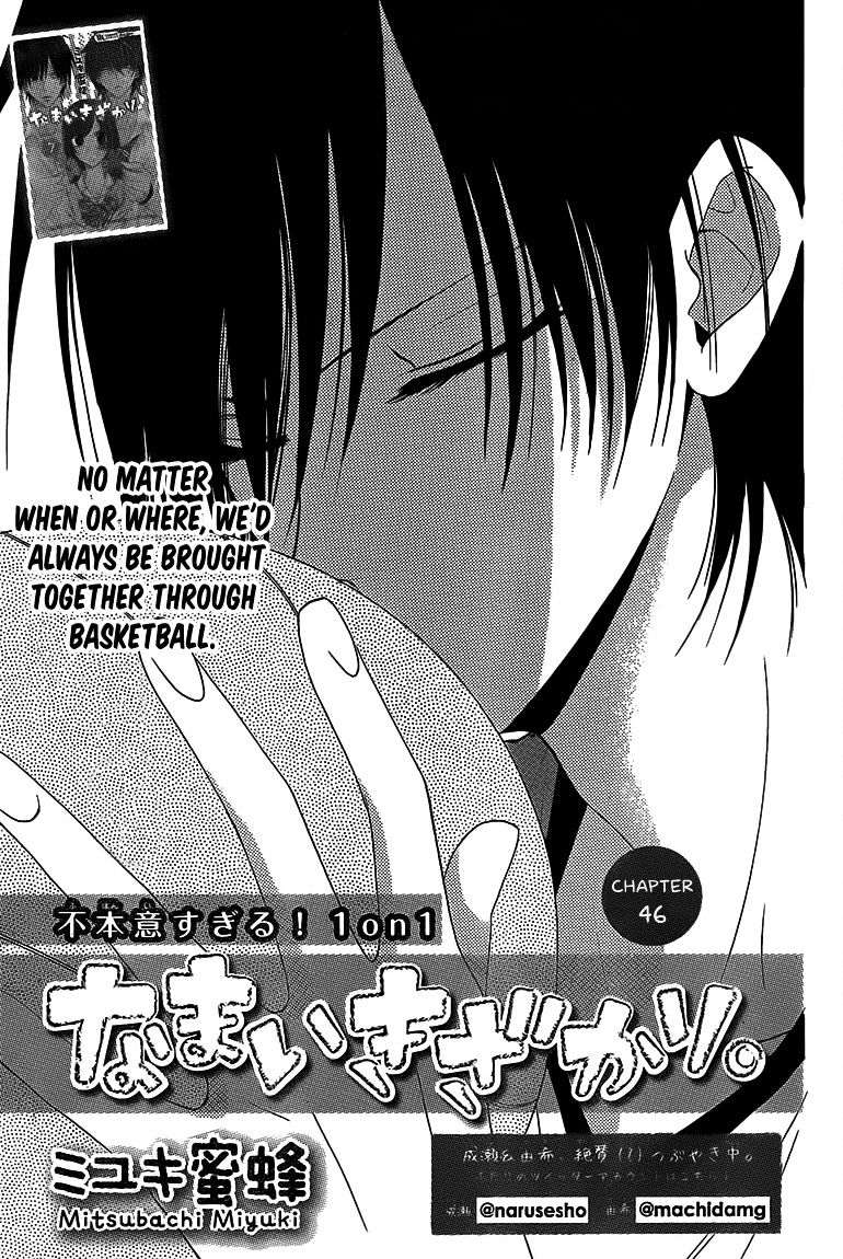 Page 1 of Chapter 46