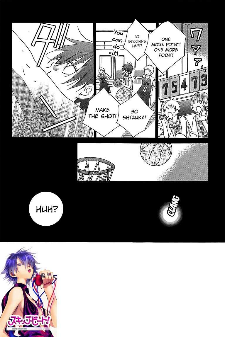 Page 2 of Chapter 46