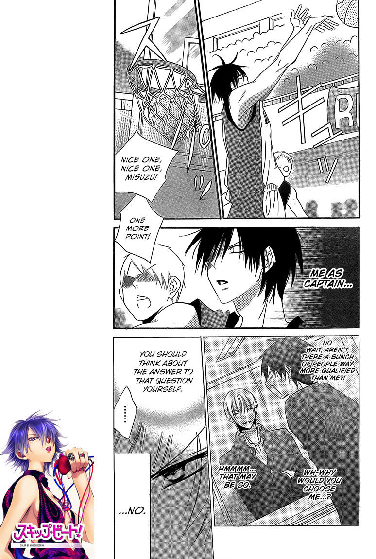 Page 7 of Chapter 46