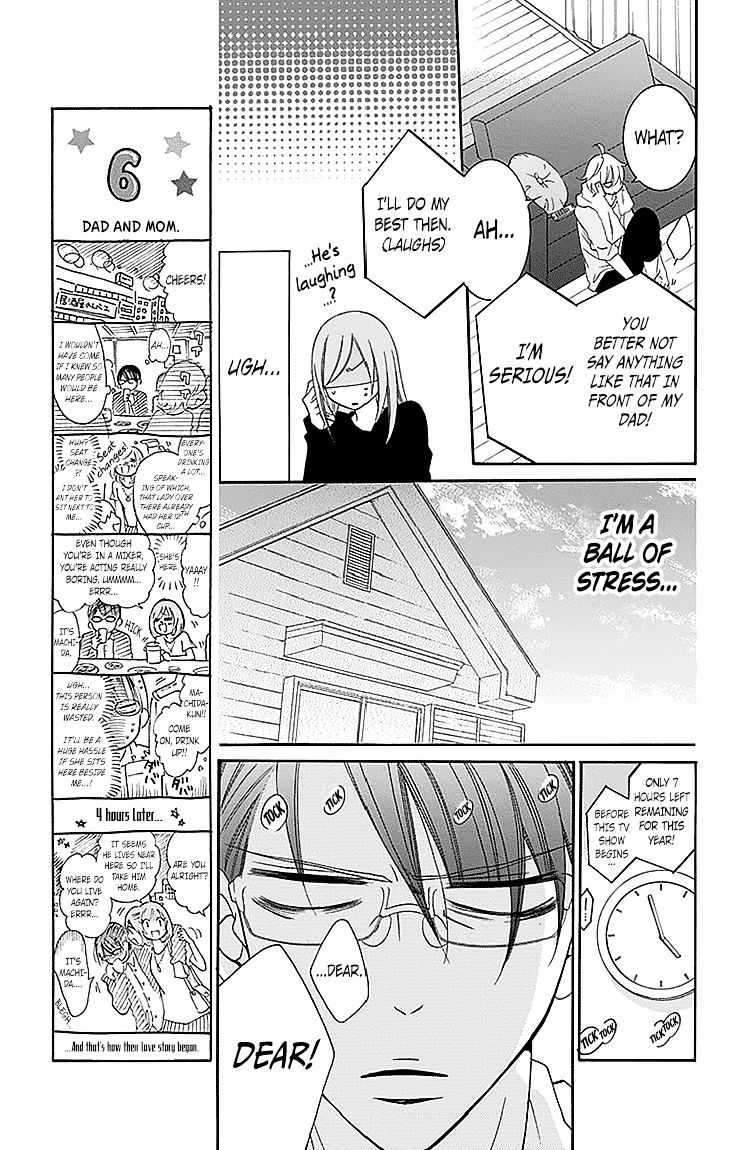 Page 9 of Chapter 47