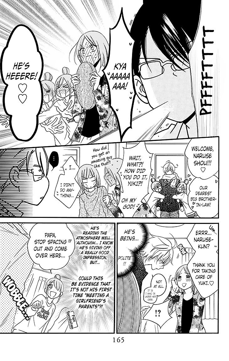 Page 11 of Chapter 47