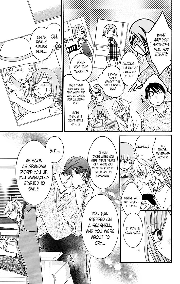 Page 15 of Chapter 47