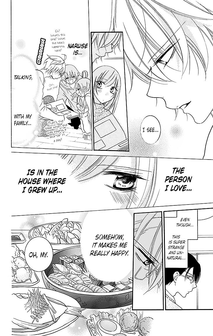Page 16 of Chapter 47