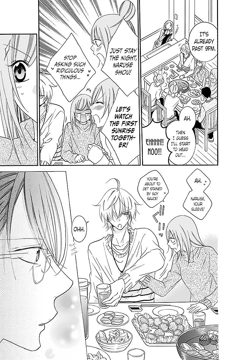 Page 17 of Chapter 47