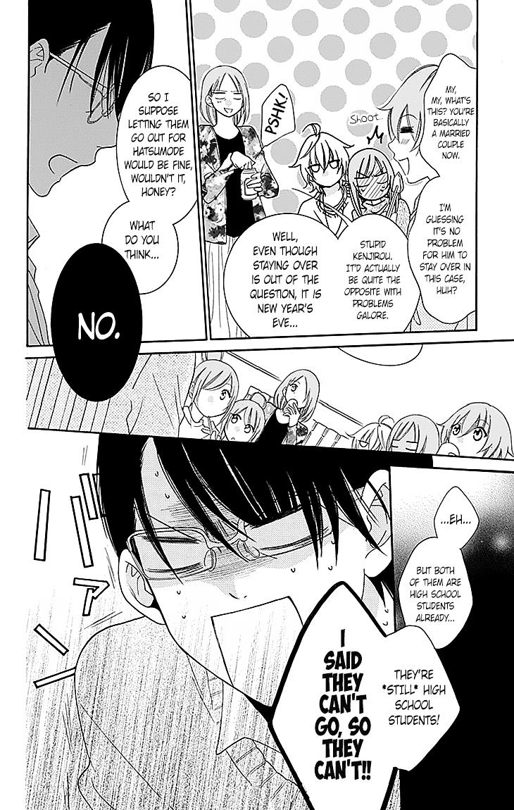 Page 18 of Chapter 47