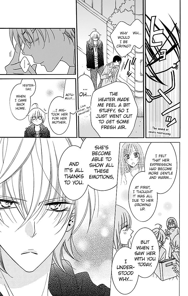 Page 23 of Chapter 47