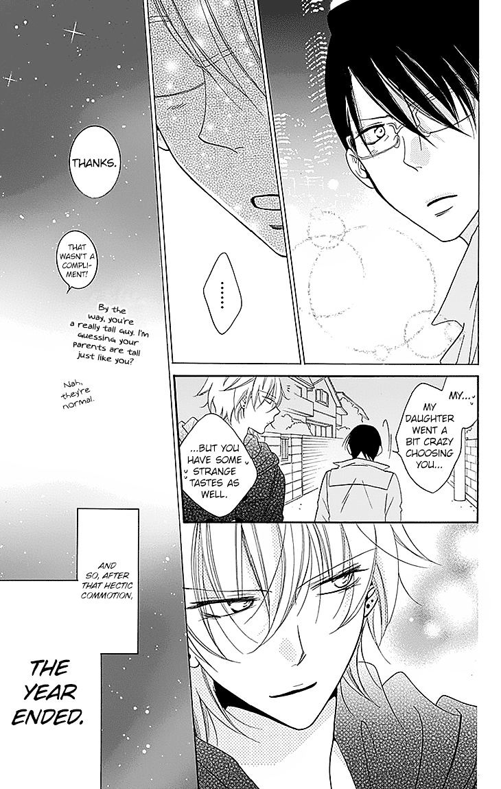 Page 25 of Chapter 47