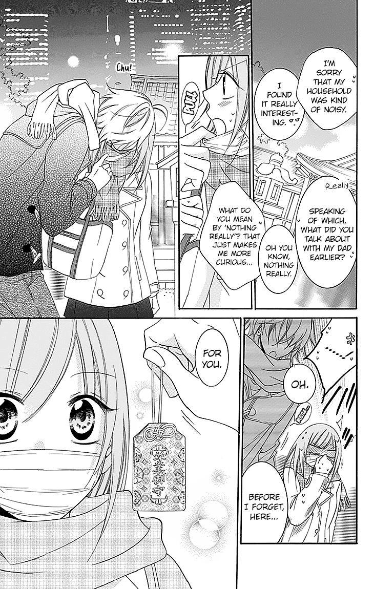 Page 27 of Chapter 47