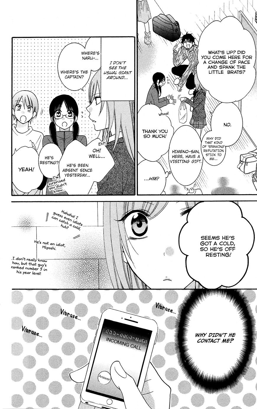 Page 6 of Chapter 48