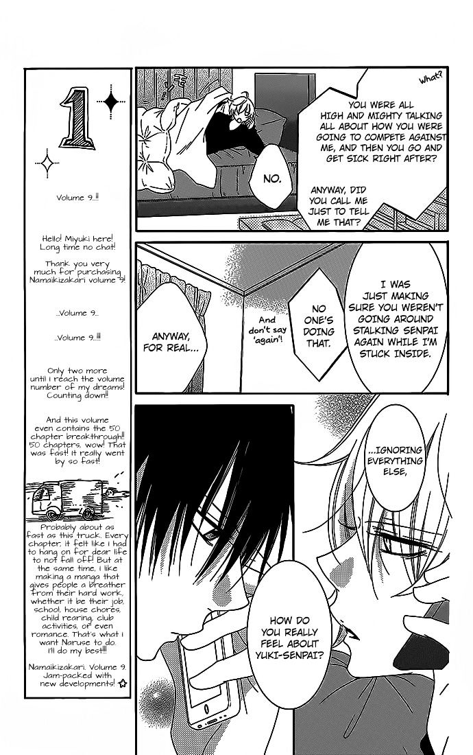 Page 9 of Chapter 48