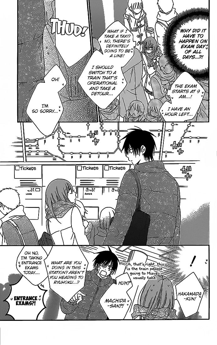 Page 14 of Chapter 48