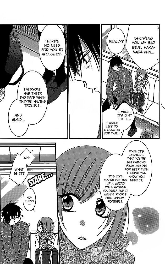 Page 18 of Chapter 48
