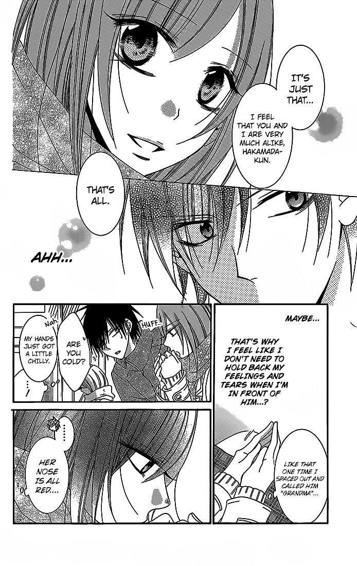 Page 19 of Chapter 48