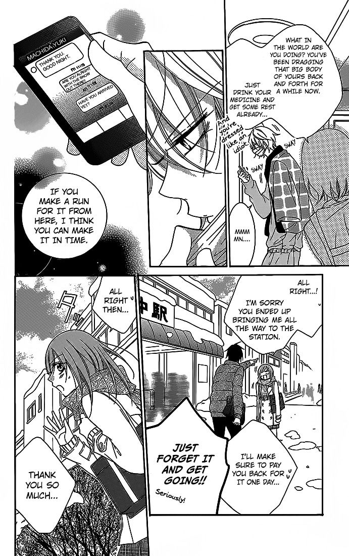 Page 21 of Chapter 48