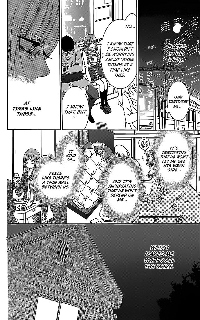 Page 33 of Chapter 48