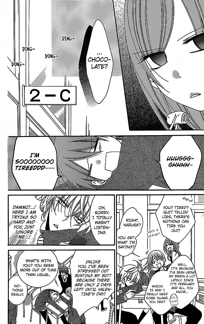Page 4 of Chapter 49
