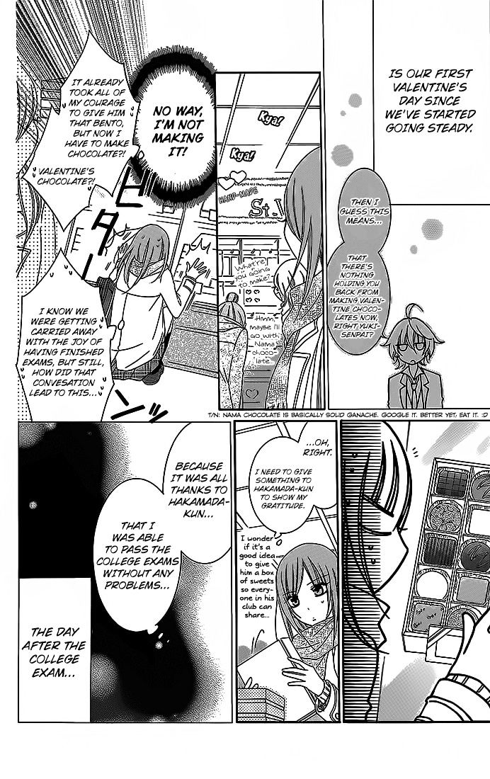 Page 6 of Chapter 49