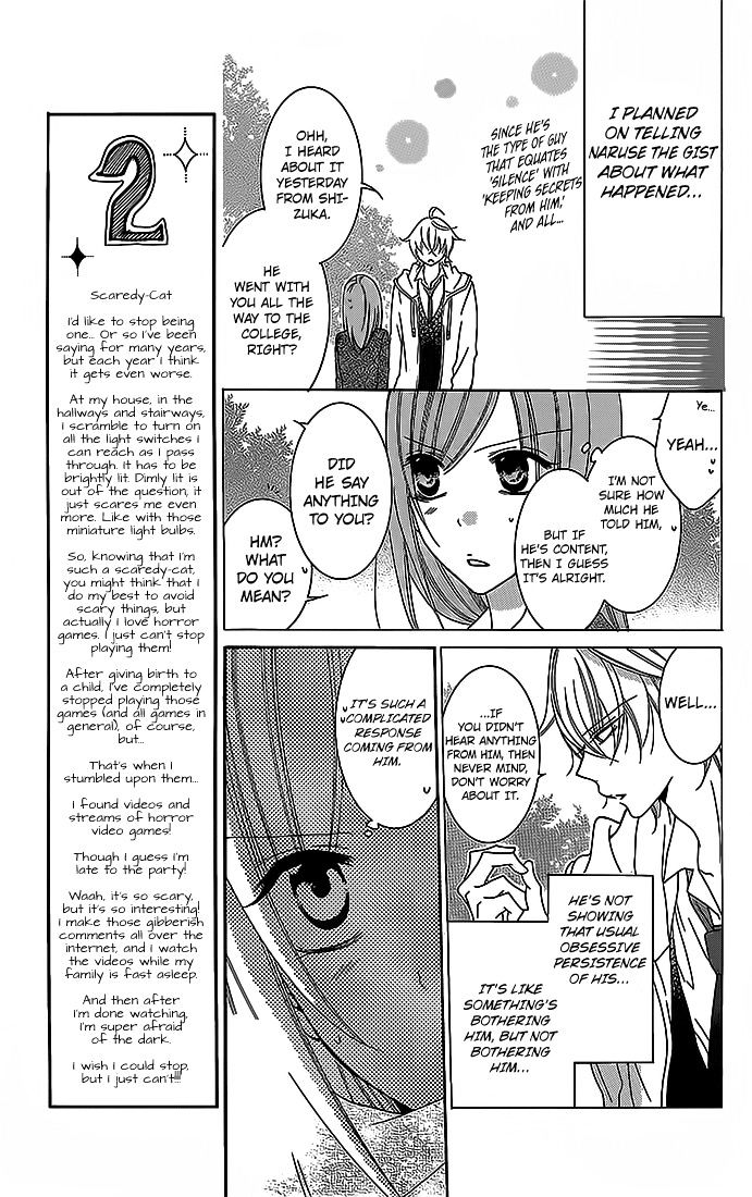 Page 7 of Chapter 49