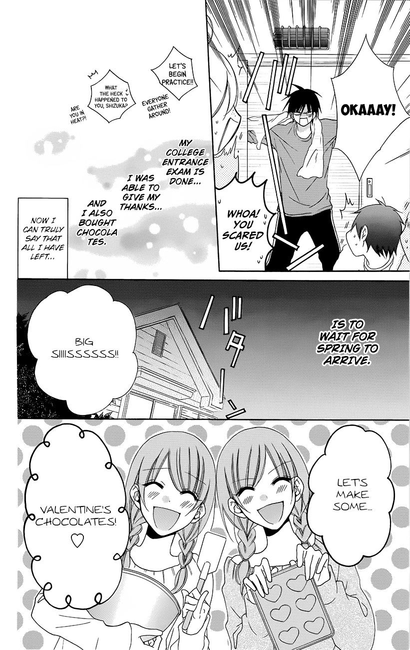 Page 12 of Chapter 49