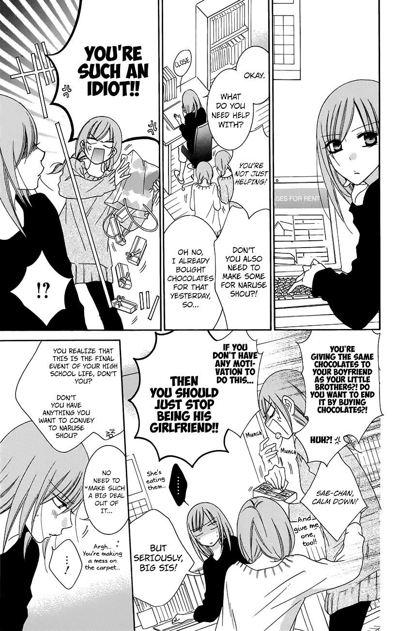 Page 13 of Chapter 49