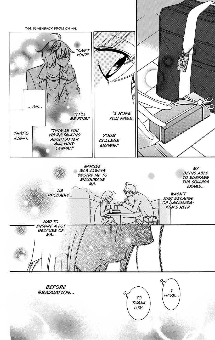 Page 14 of Chapter 49