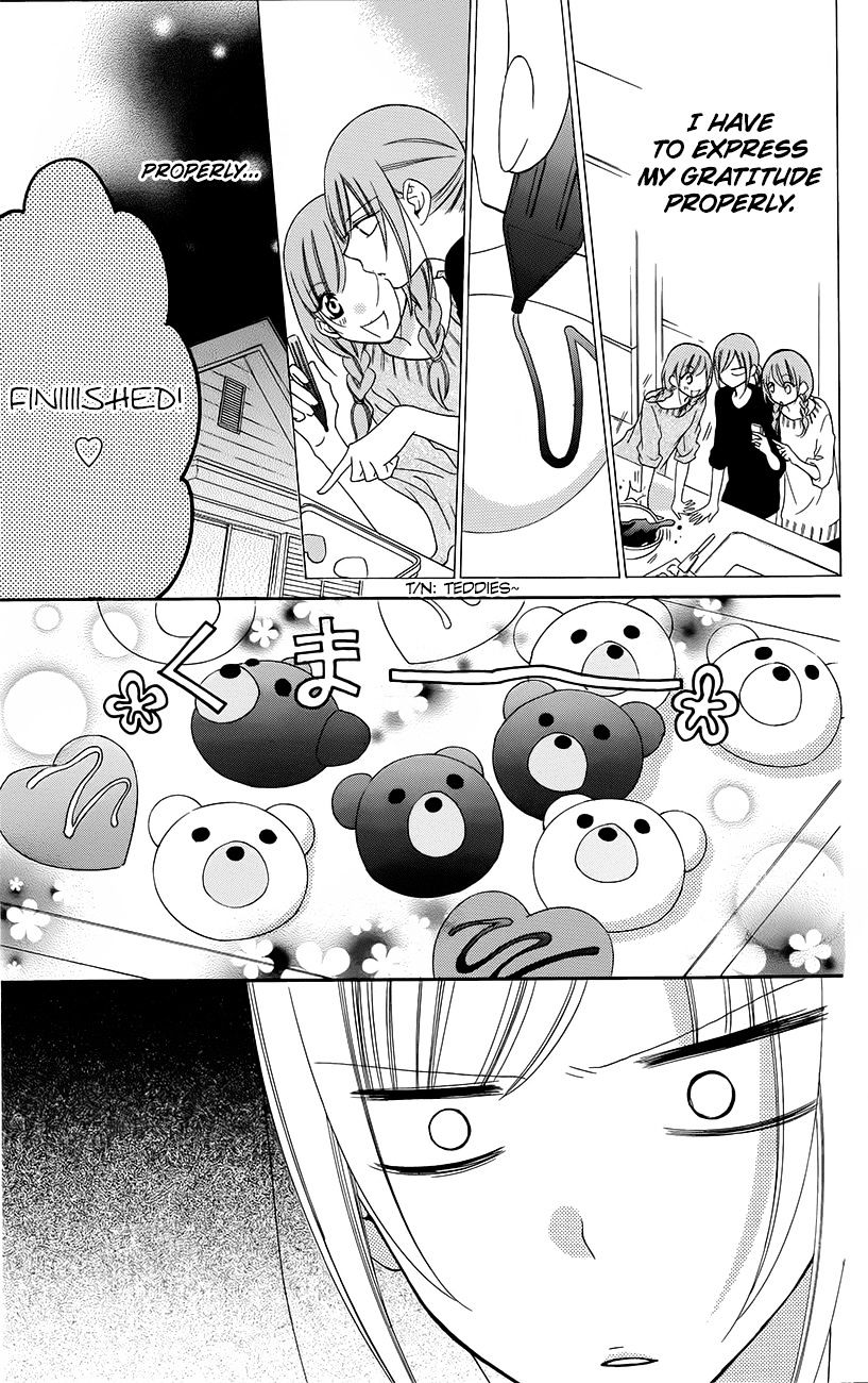 Page 15 of Chapter 49